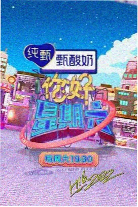 第七封印公寓 悬疑韩剧推荐