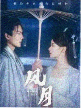 请回答青春巷 高分韩剧榜
