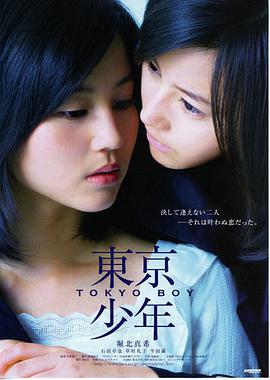 信号重置 高分韩剧榜